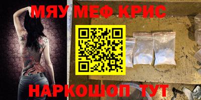 мдпв Моздок