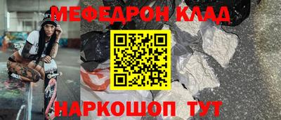 mix Можайск