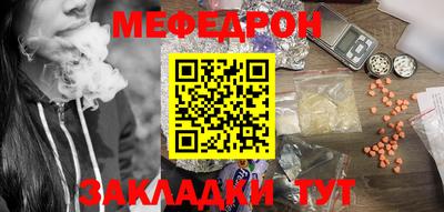 мдпв Моздок