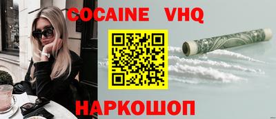 мдпв Моздок