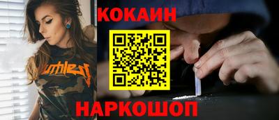 мдпв Моздок