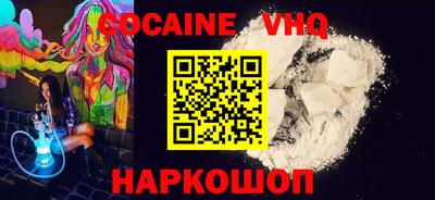 mix Можайск