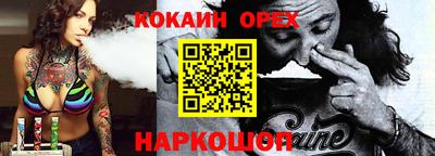 мдпв Моздок