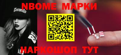 мдпв Моздок