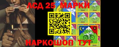 кокаин премиум Можга