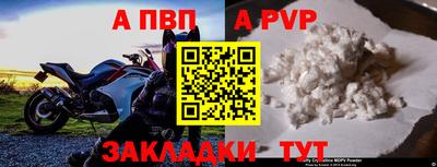 mix Можайск