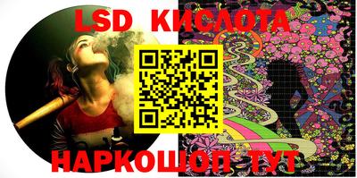 кокаин премиум Можга