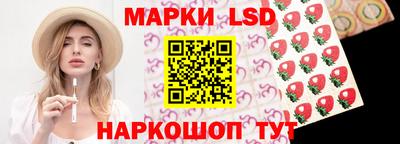 mix Можайск
