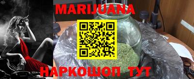 mix Можайск
