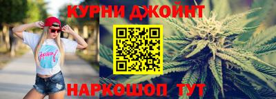 кокаин премиум Можга