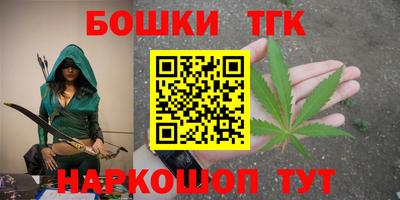 mix Можайск