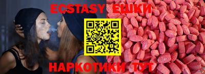 mix Можайск