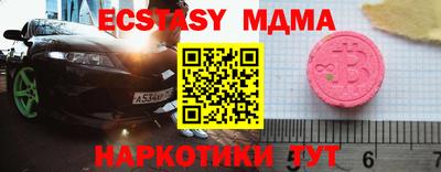мдпв Моздок