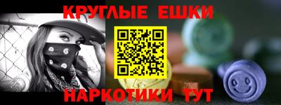 mix Можайск