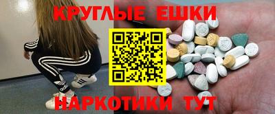 мдпв Моздок