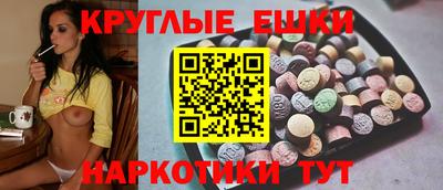 кокаин премиум Можга