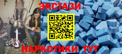 mix Можайск