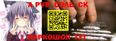 кокаин премиум Можга