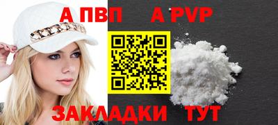 мдпв Моздок