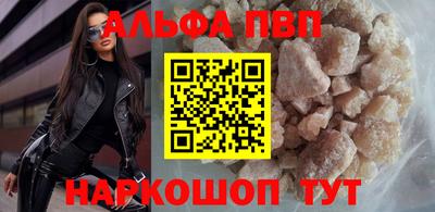 mix Можайск