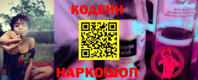 кокаин премиум Можга