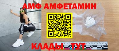 кокаин премиум Можга