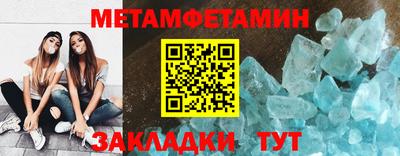мдпв Моздок