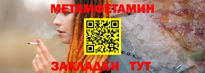 мдпв Моздок