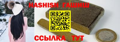mix Можайск