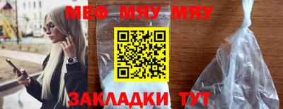 mix Можайск