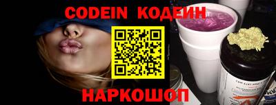 кокаин премиум Можга