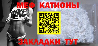 мдпв Моздок