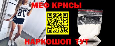 кокаин премиум Можга