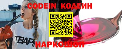 mix Можайск