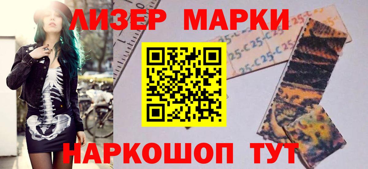 LSD-25 экстази ecstasy  MEGA ссылка  Туймазы  ЛСД экстази  ЛСД экстази кислота  Вход с VPN 